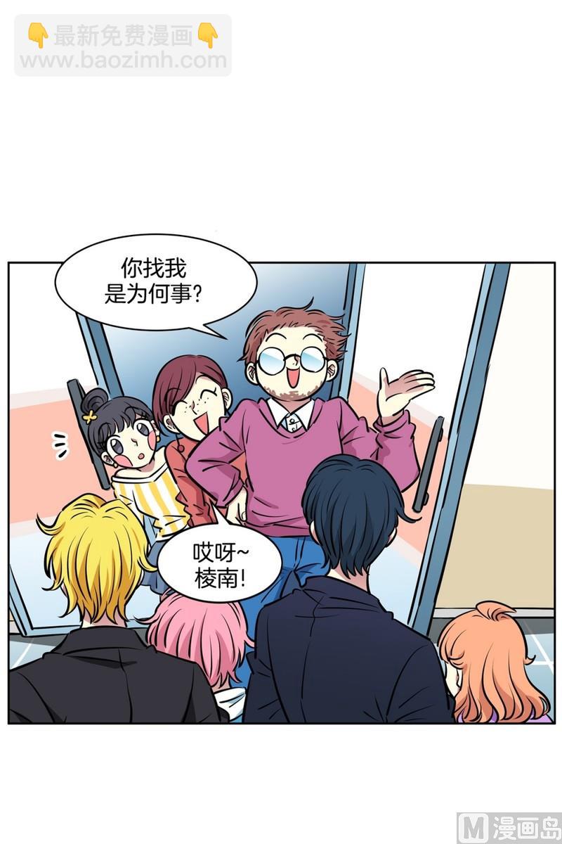 84(第84回 合成照片)17