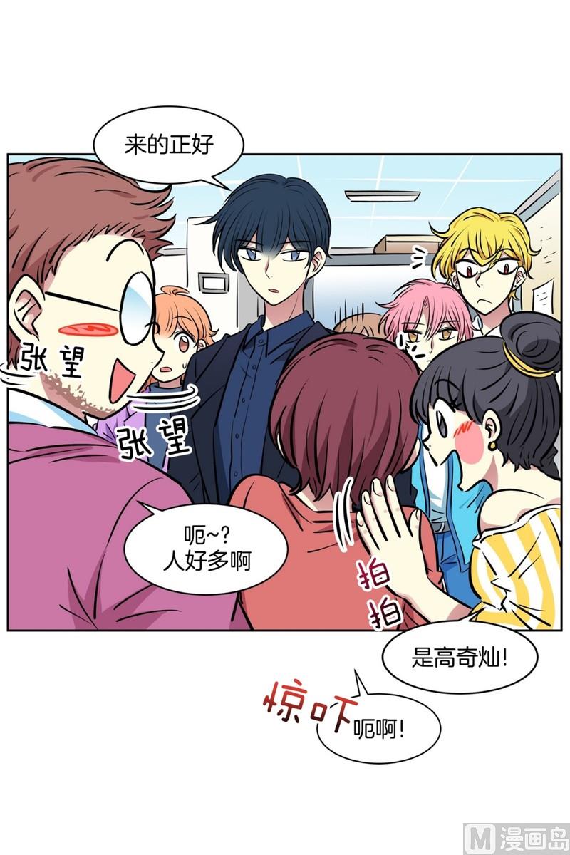 84(第84回 合成照片)18