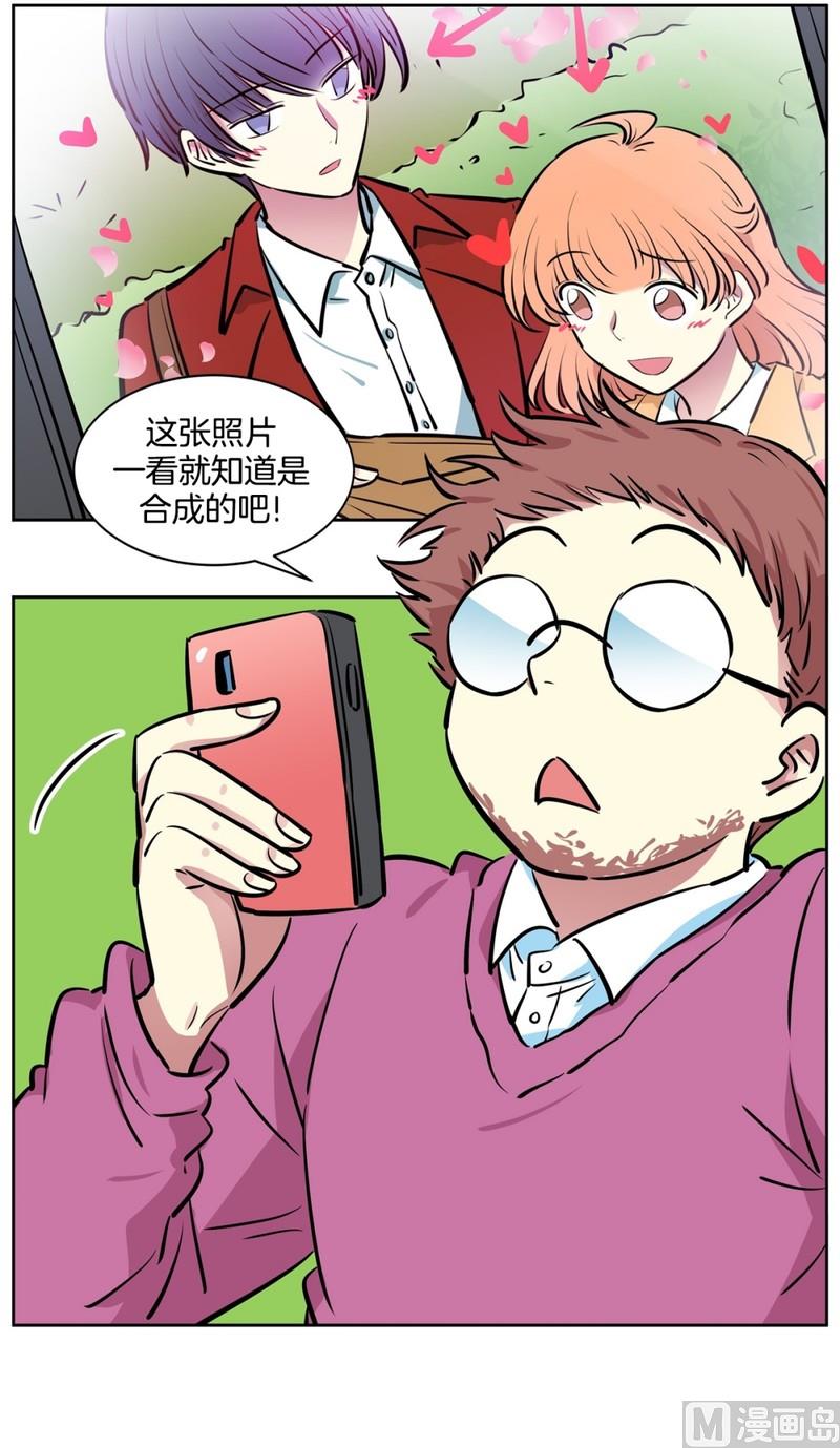 84(第84回 合成照片)25