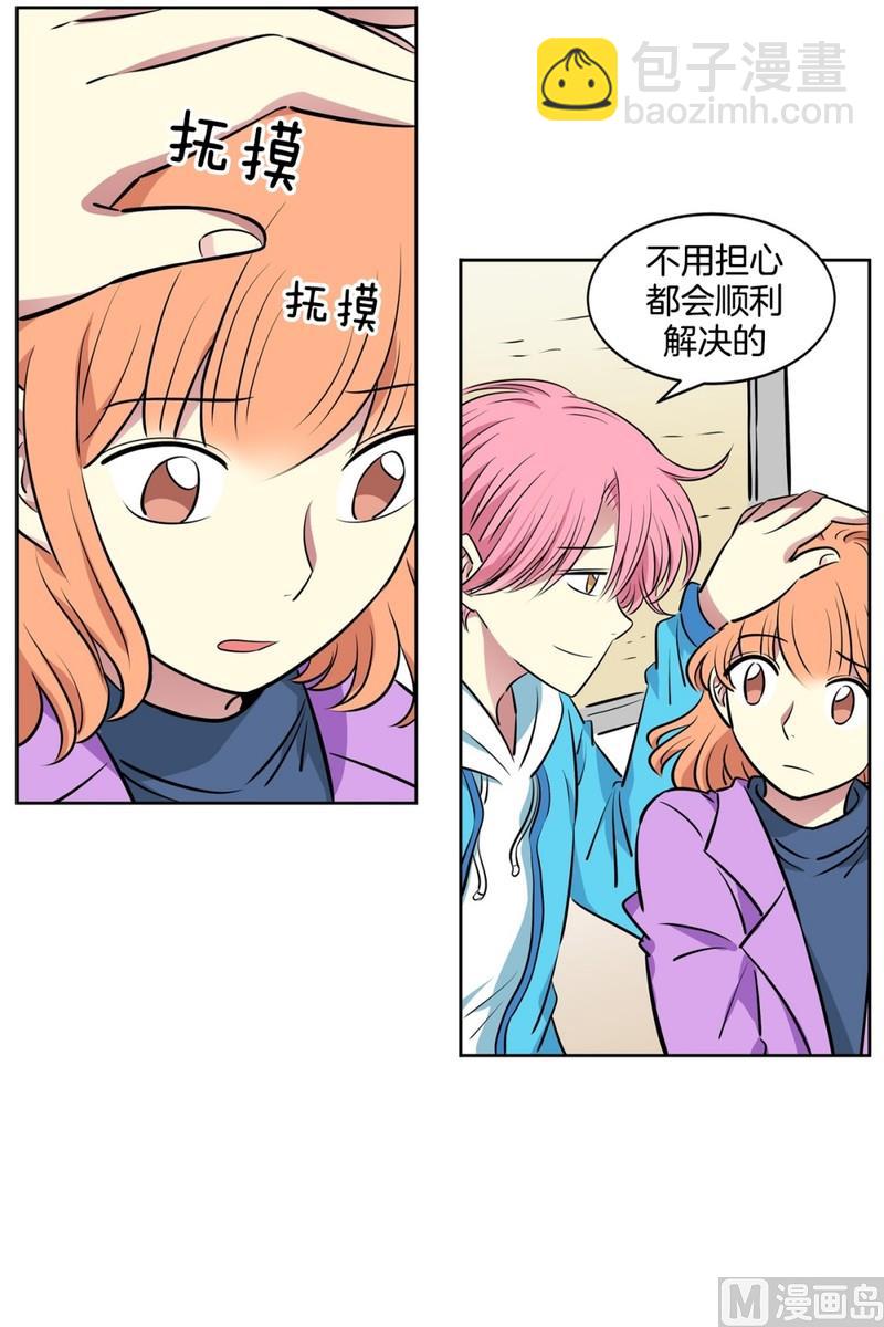 84(第84回 合成照片)30