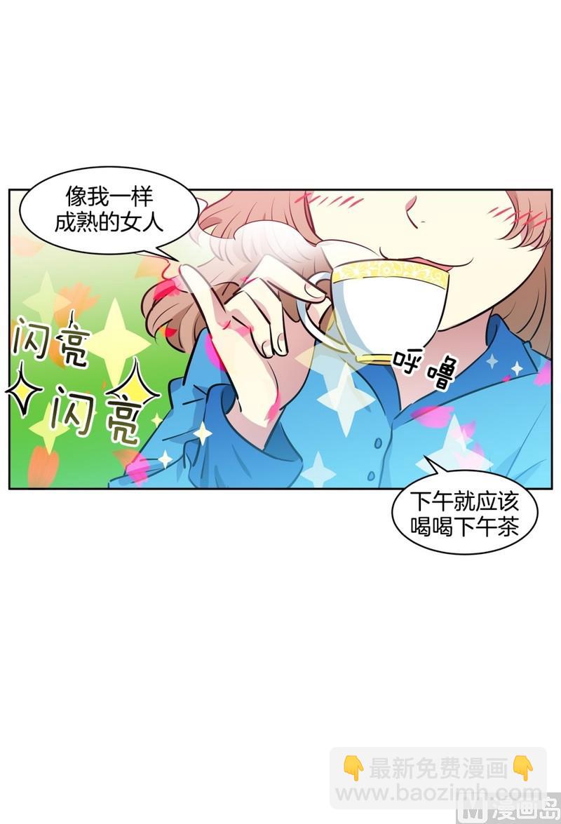 84(第84回 合成照片)6