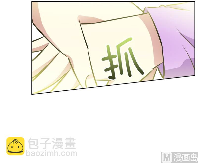 85(第85回 受害者)11