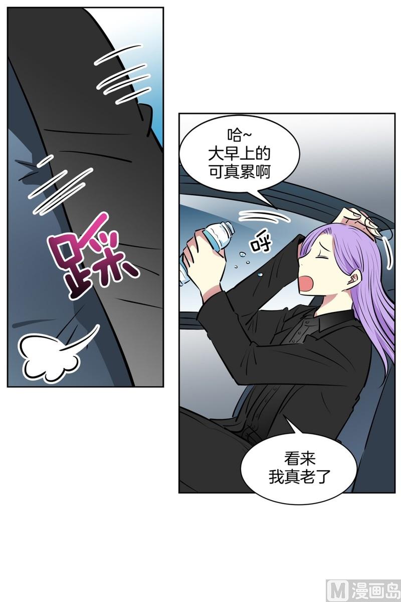 85(第85回 受害者)22