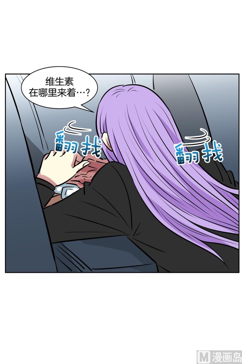 85(第85回 受害者)23