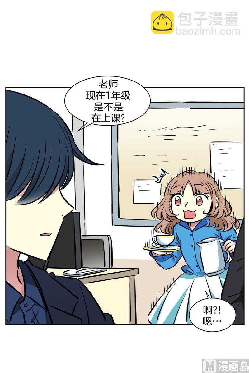 85(第85回 受害者)3