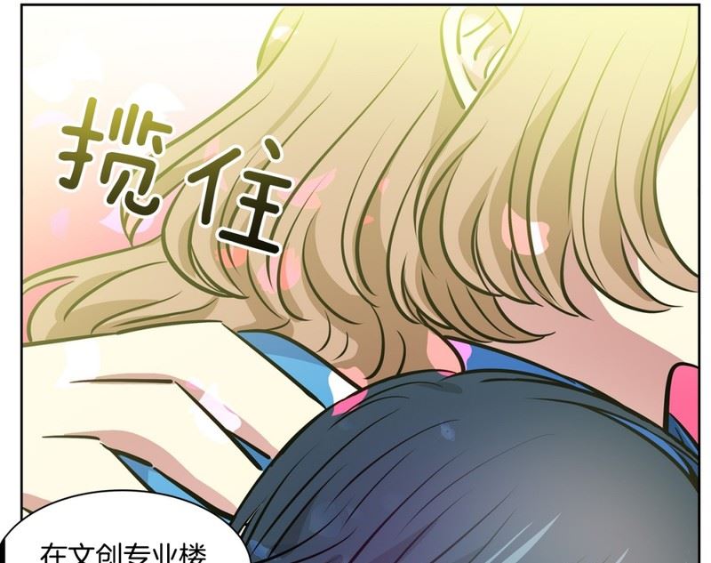 85(第85回 受害者)5