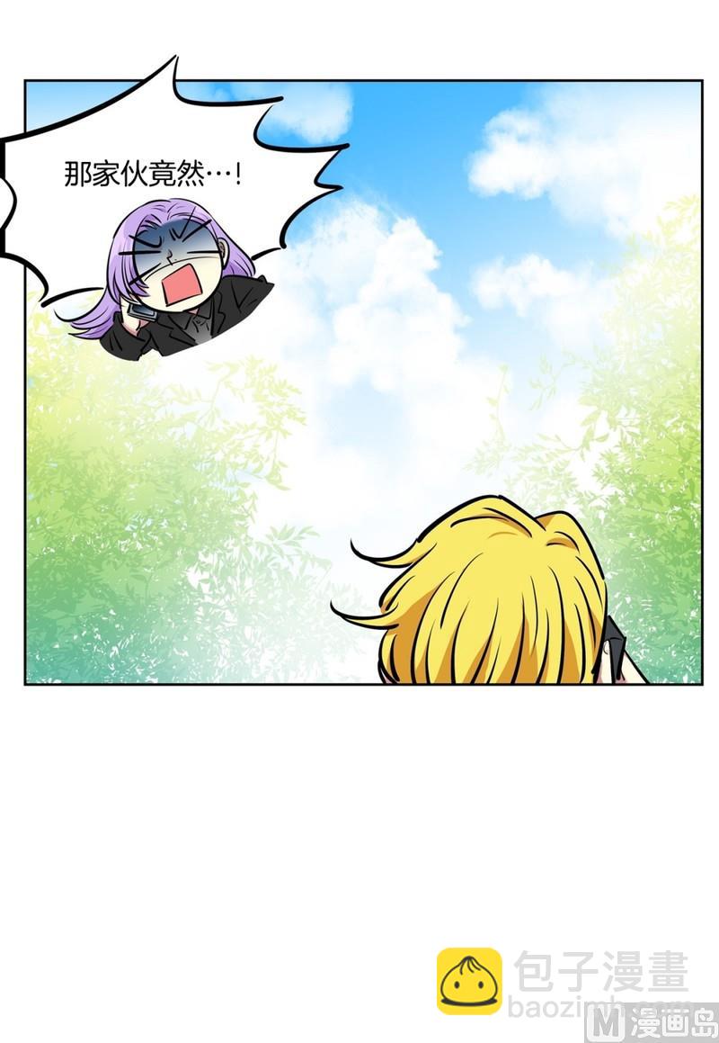 87(第87回 不安的心)17