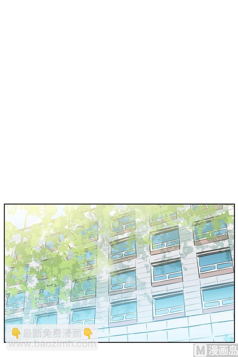 87(第87回 不安的心)19