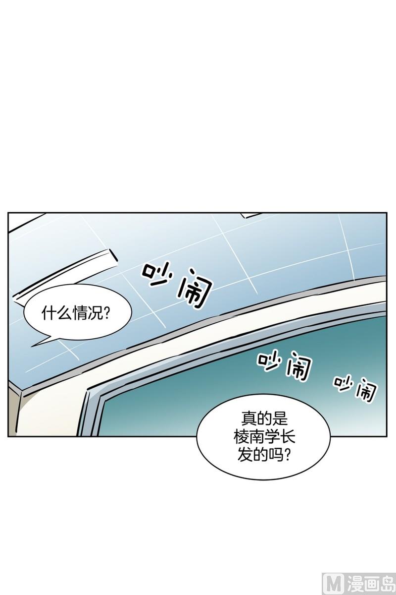87(第87回 不安的心)20