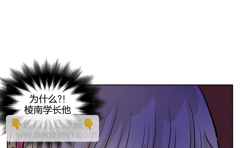 87(第87回 不安的心)22