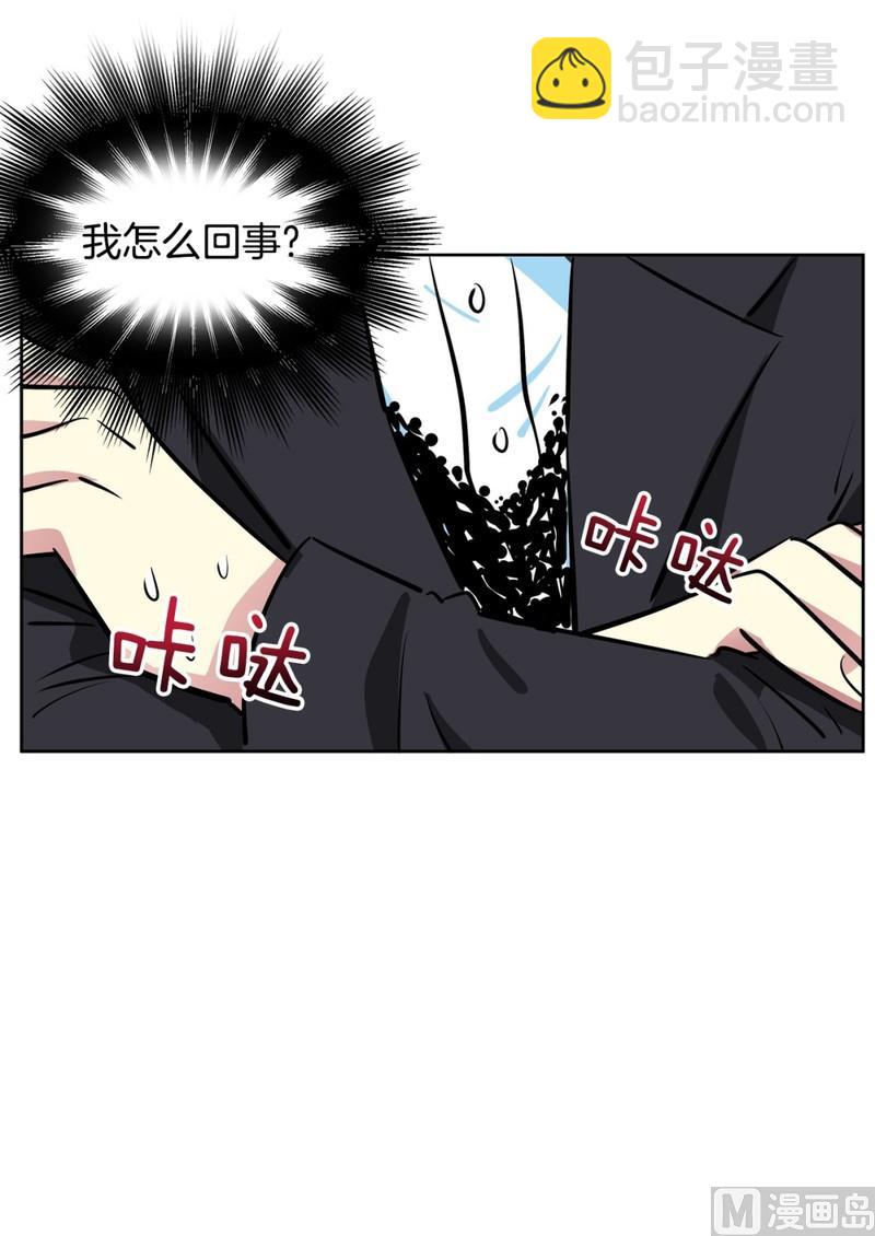87(第87回 不安的心)3