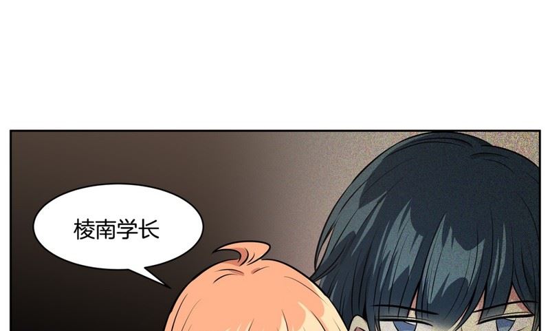 88(第88回 不能不管)10