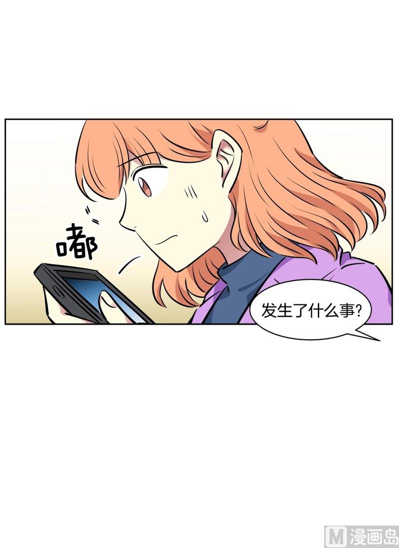 88(第88回 不能不管)23