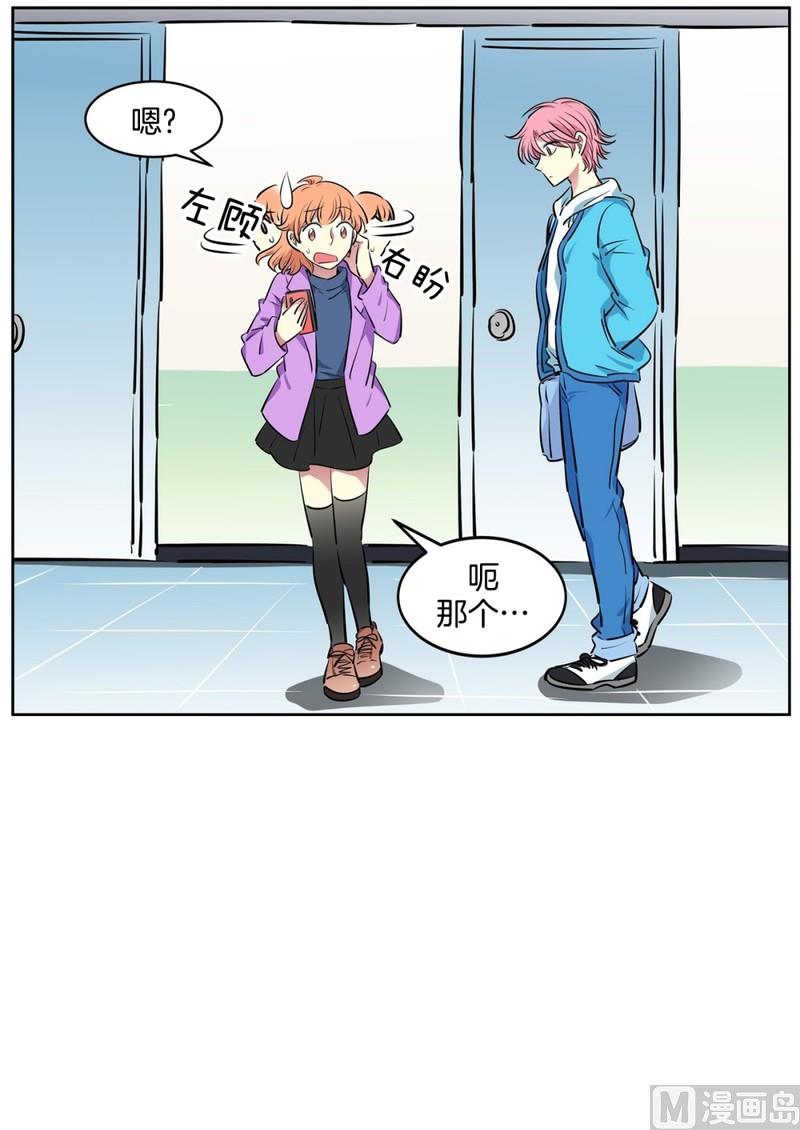 88(第88回 不能不管)24