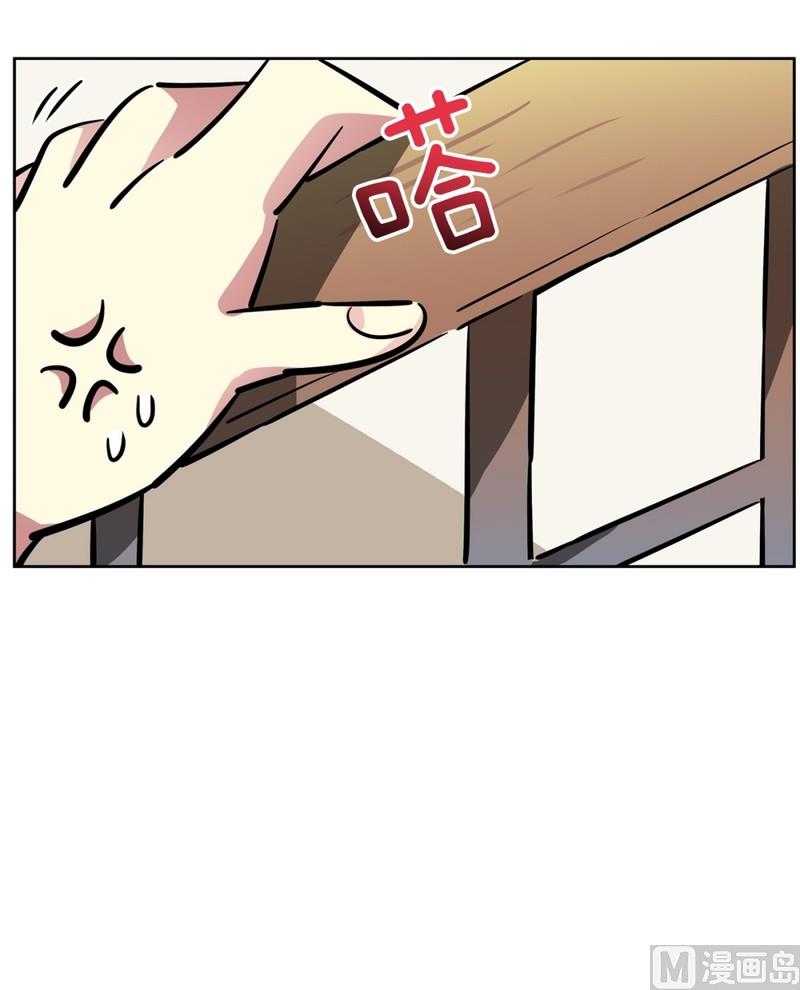 88(第88回 不能不管)39