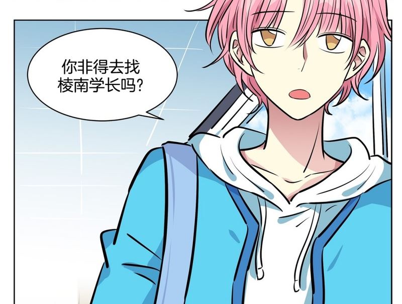 88(第88回 不能不管)5