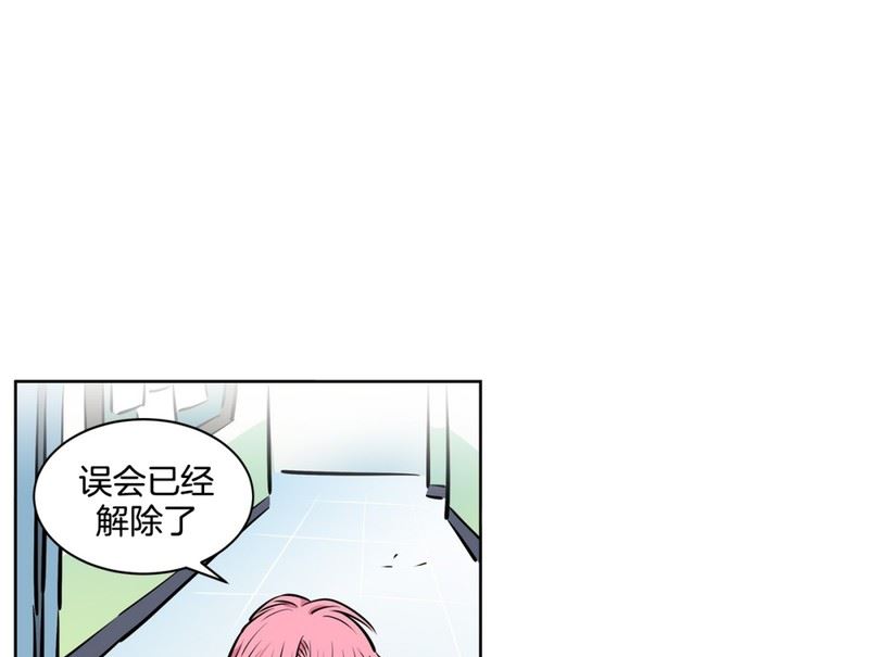 88(第88回 不能不管)7