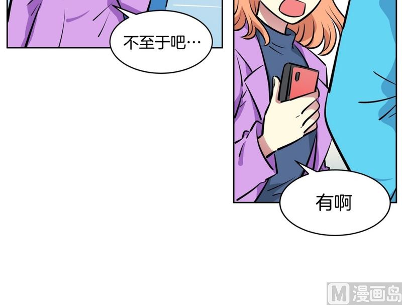 88(第88回 不能不管)9