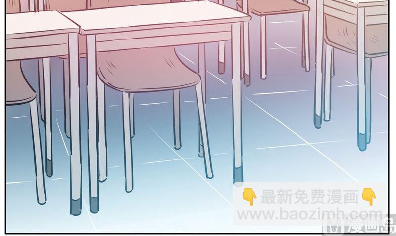 89(第89回 睡颜)13