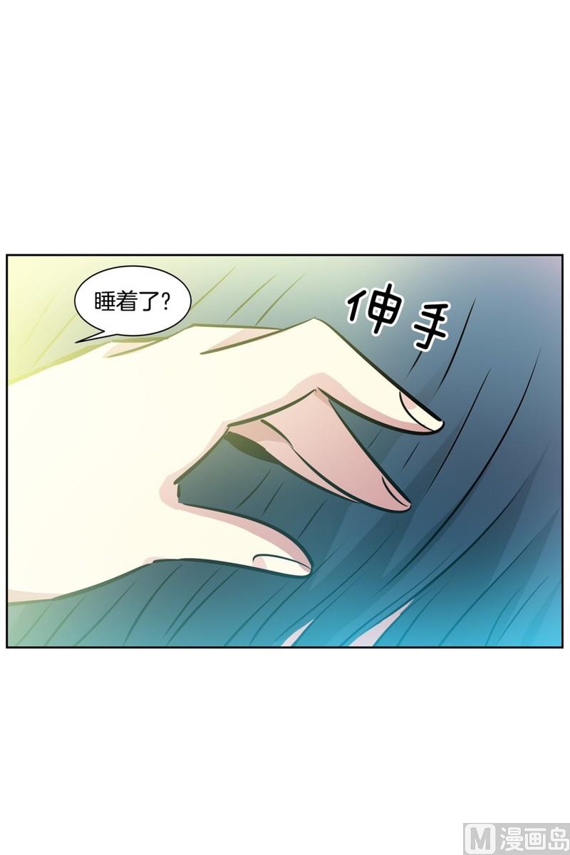 89(第89回 睡颜)22