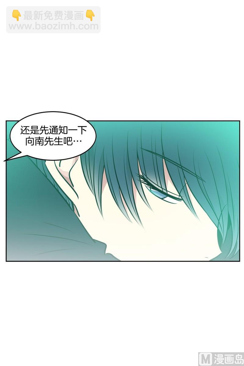 89(第89回 睡颜)27