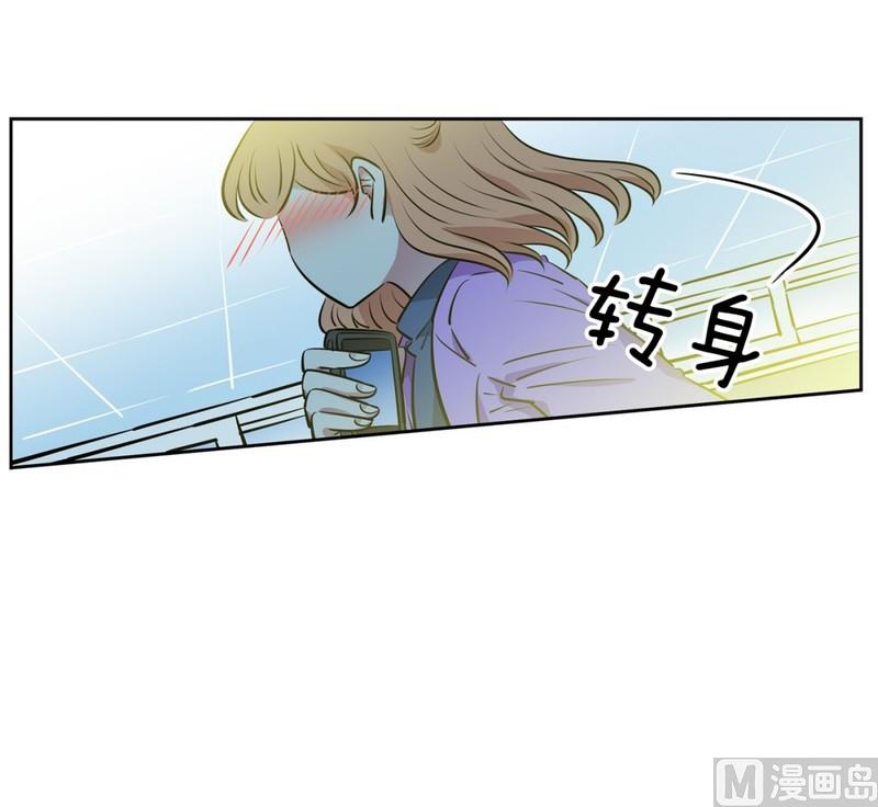 89(第89回 睡颜)28