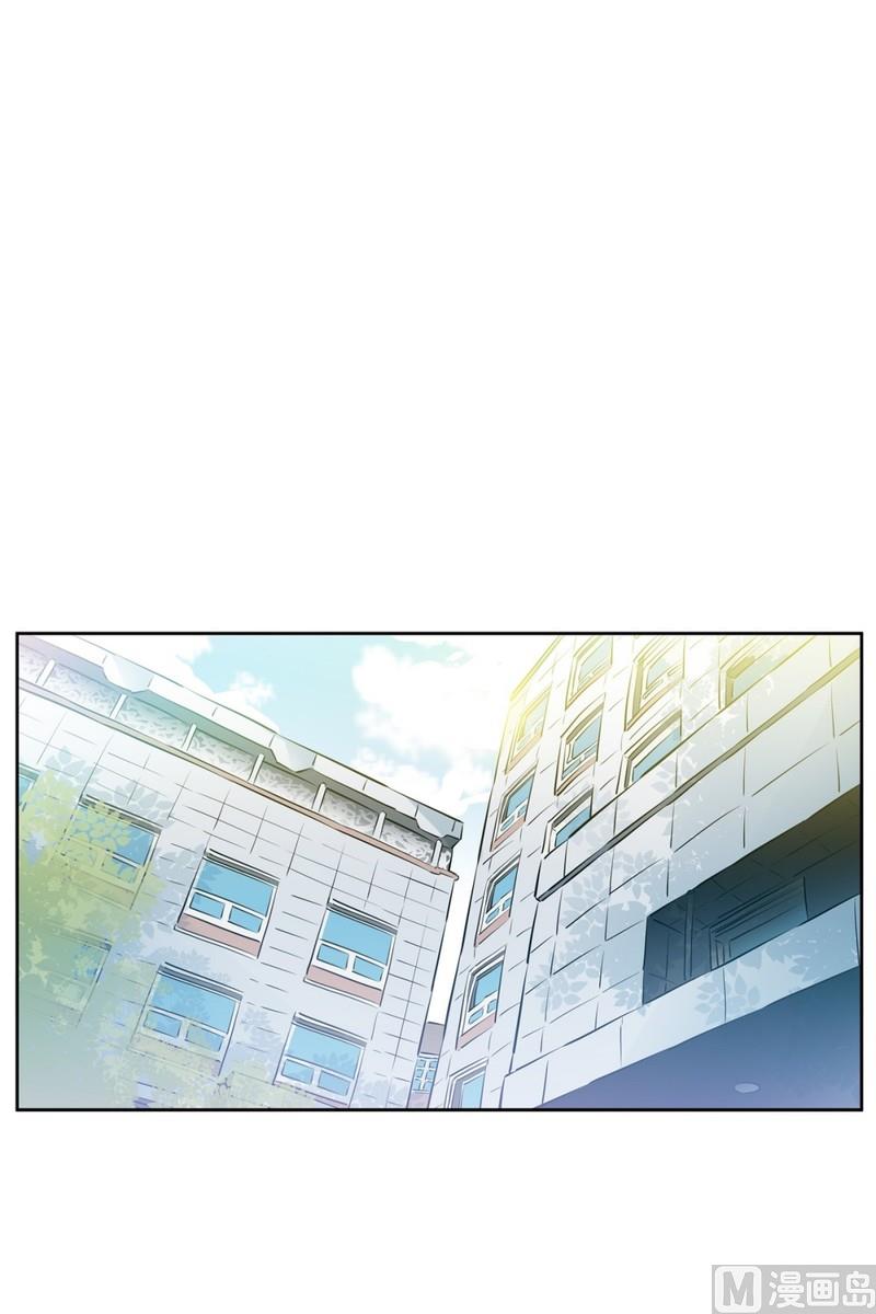 89(第89回 睡颜)9