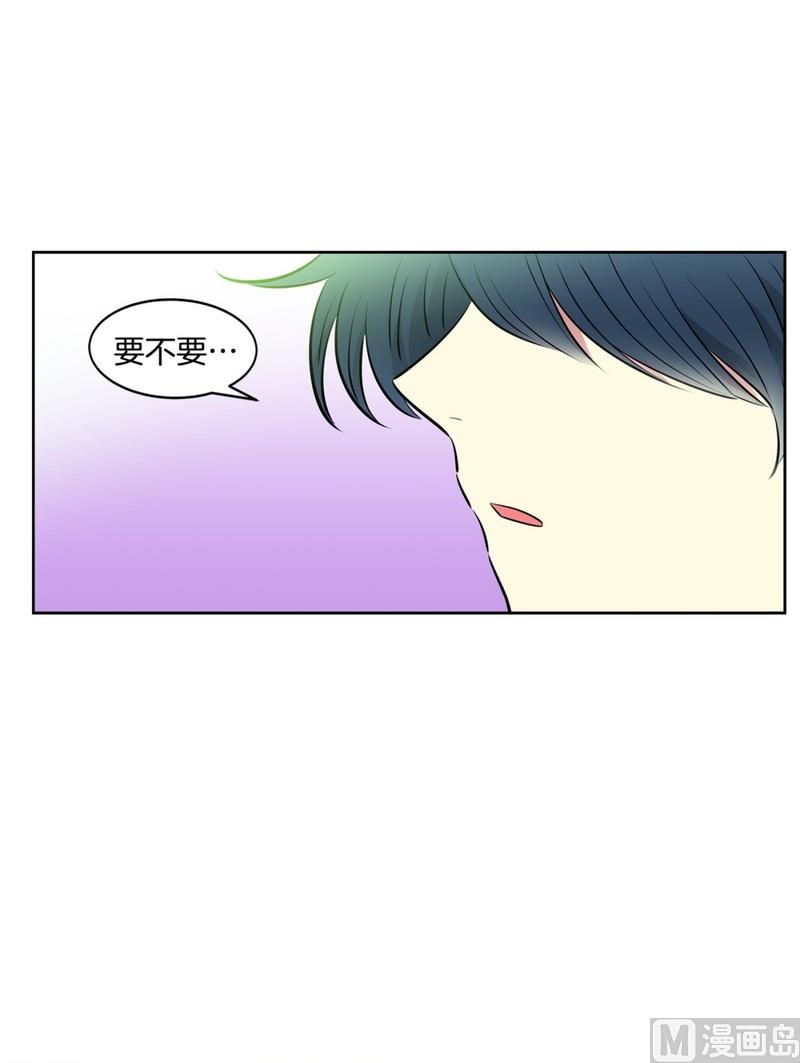 90(第90回 满脑子都是你)24