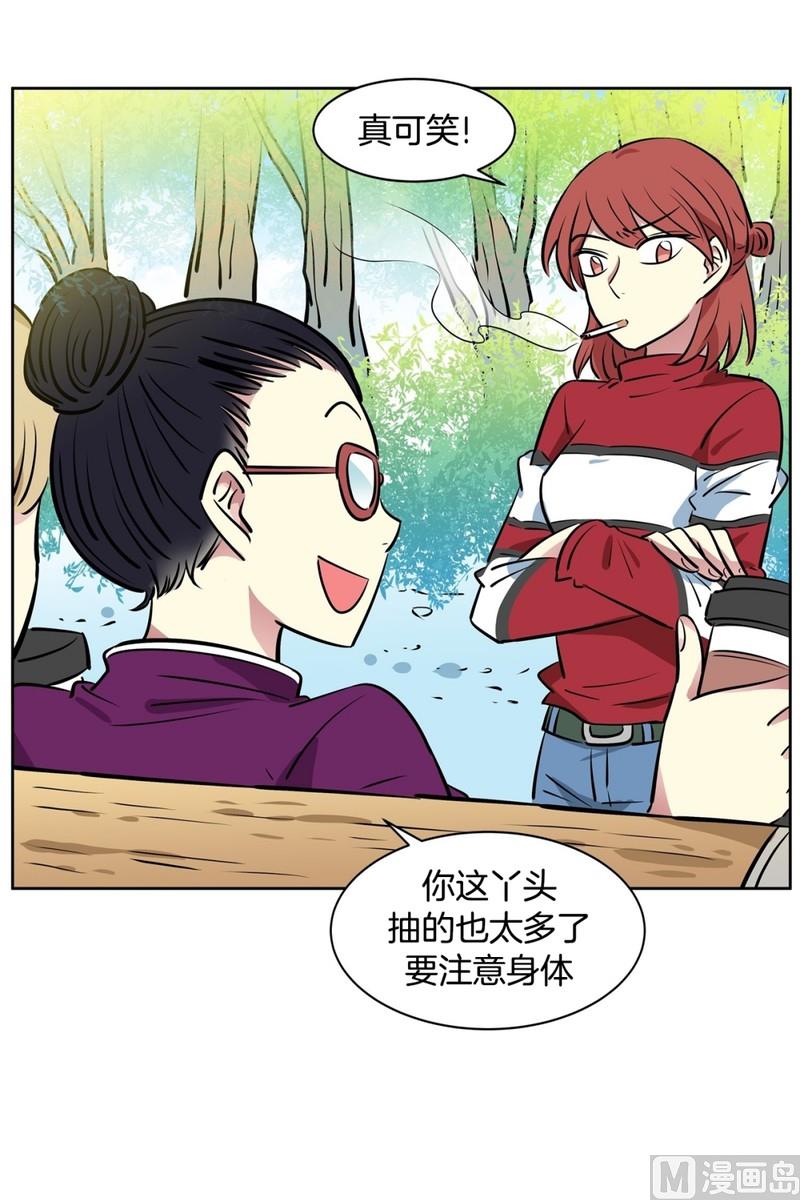 91(第91回 各自的秘密)36