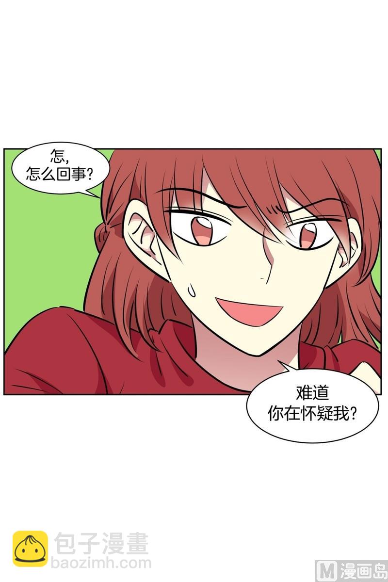 92(第92回 宵夜)11