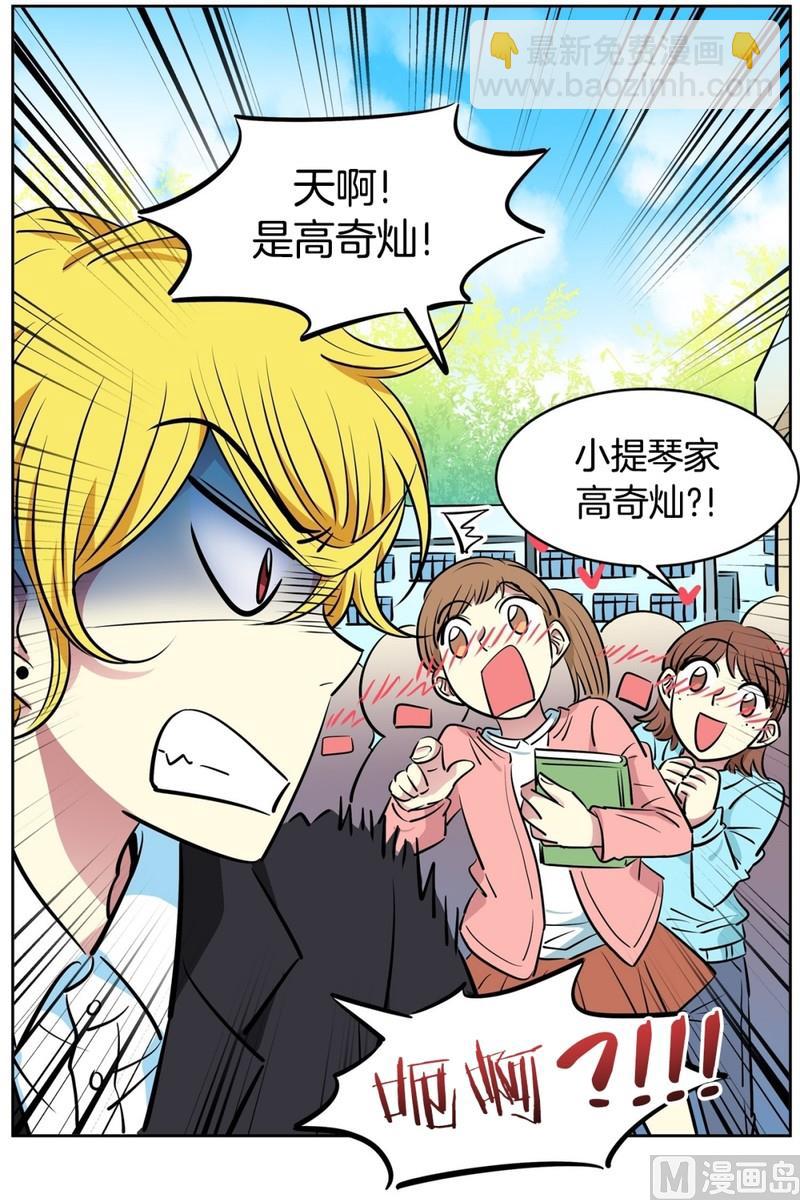 92(第92回 宵夜)18