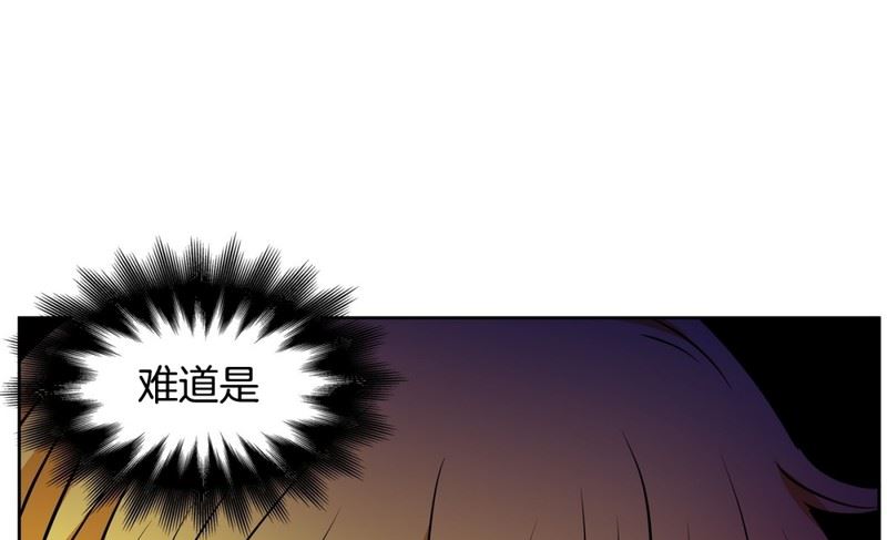 92(第92回 宵夜)2