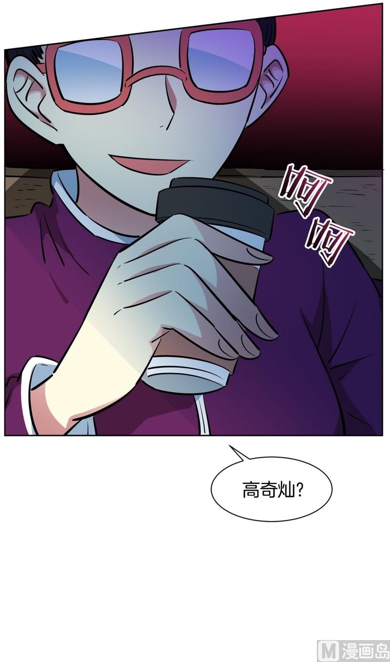 92(第92回 宵夜)23