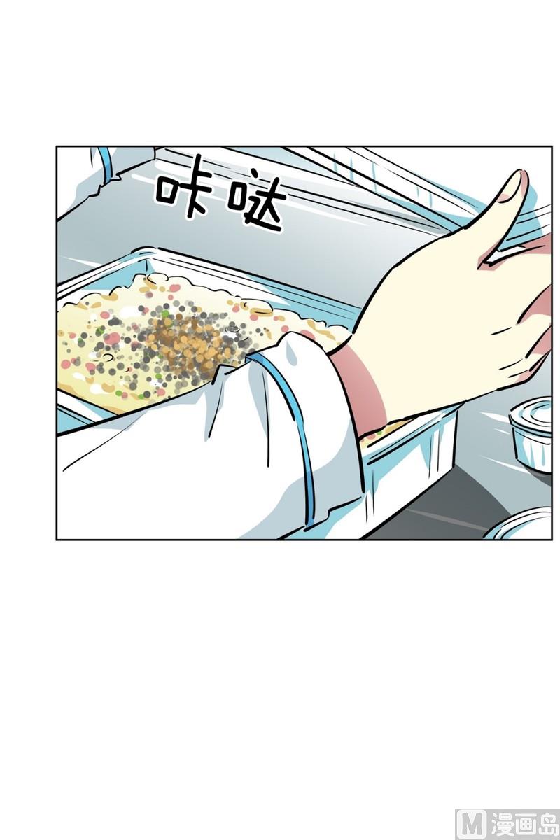 92(第92回 宵夜)26