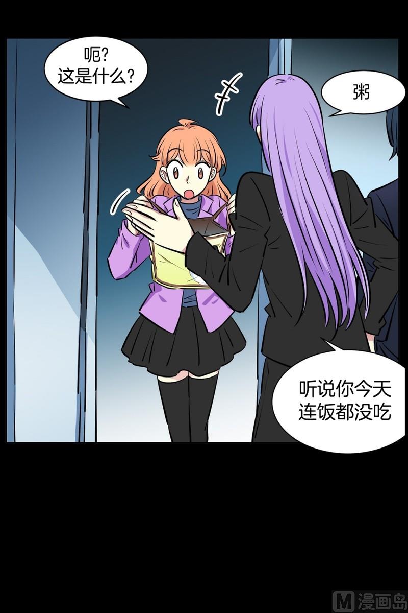 92(第92回 宵夜)30