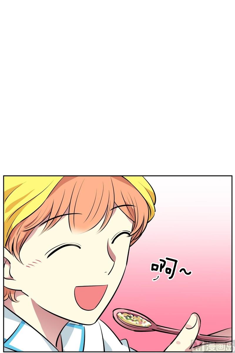92(第92回 宵夜)39