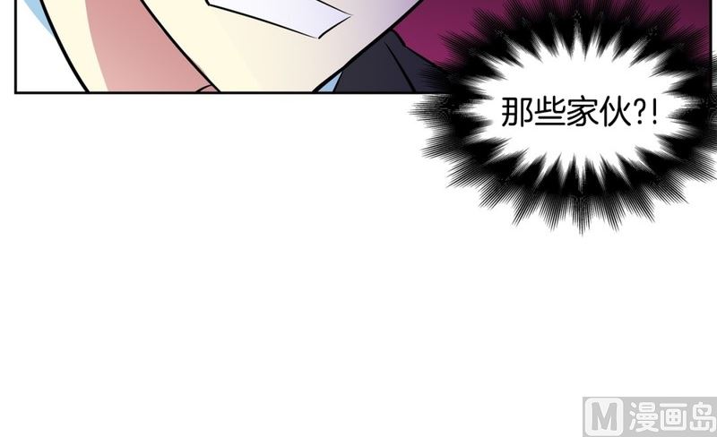 92(第92回 宵夜)4