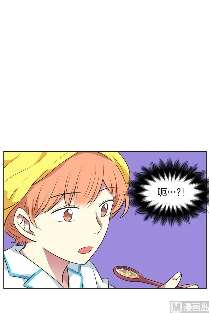 92(第92回 宵夜)40