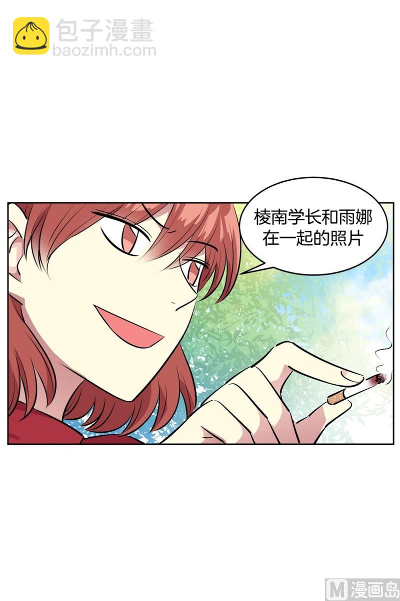 92(第92回 宵夜)5