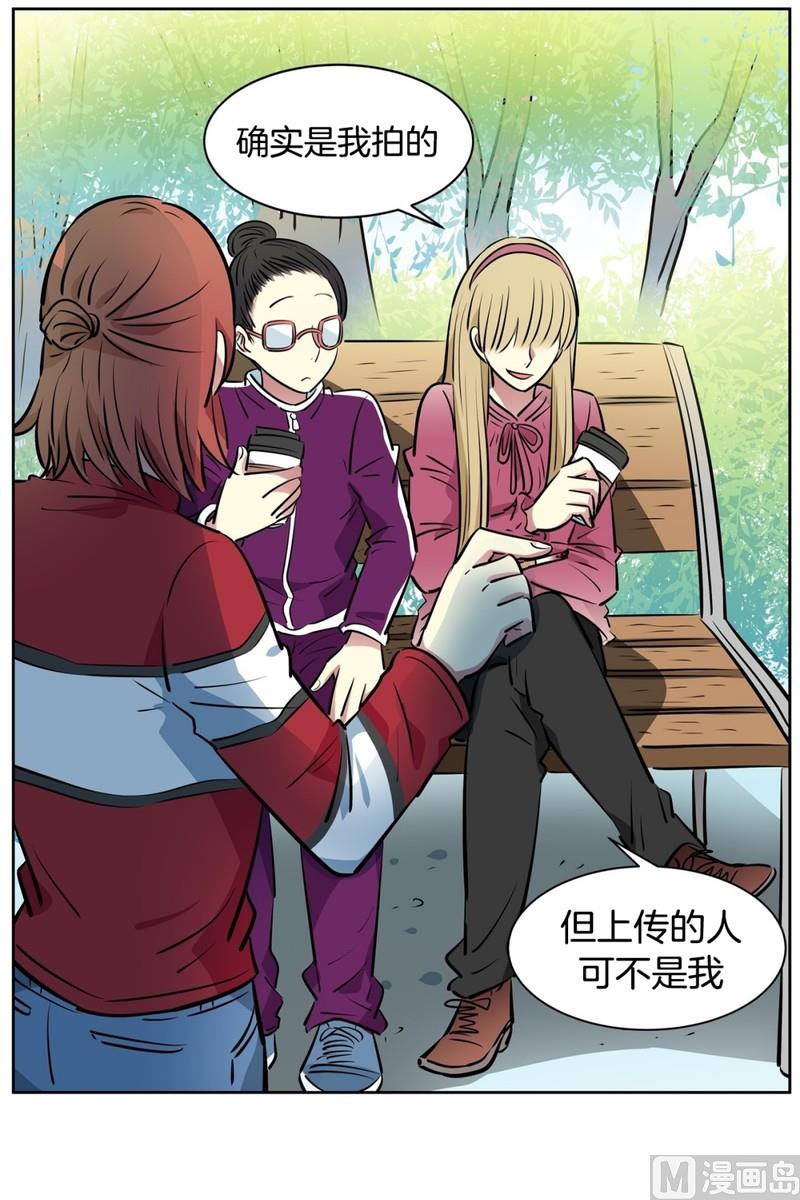 92(第92回 宵夜)8
