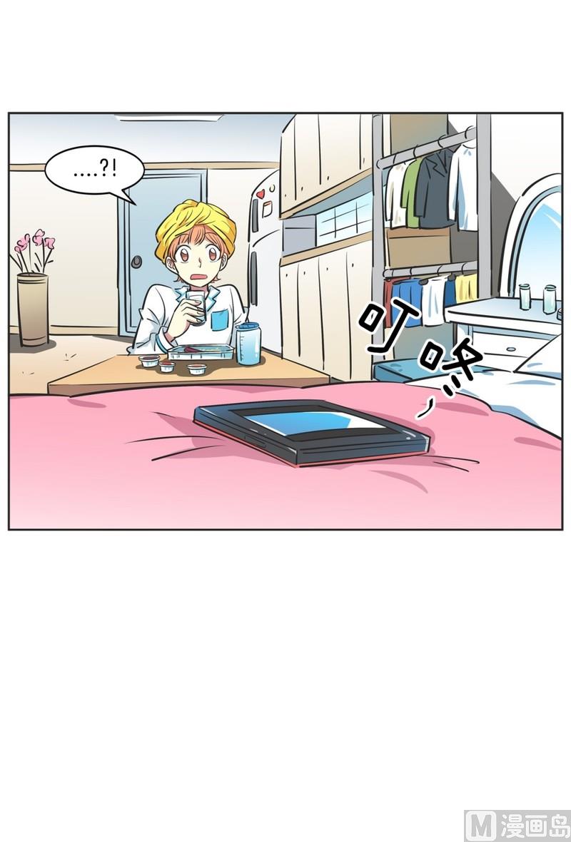 93(第93回 出浴福利)11
