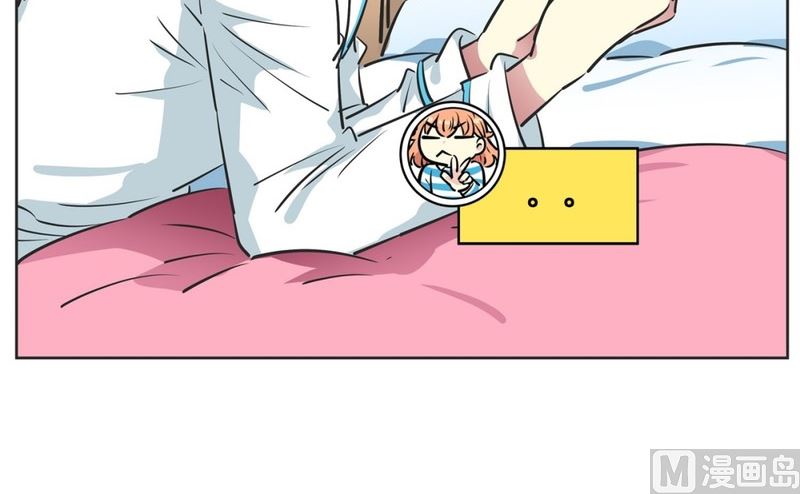 93(第93回 出浴福利)15
