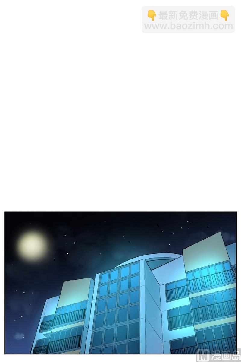93(第93回 出浴福利)16