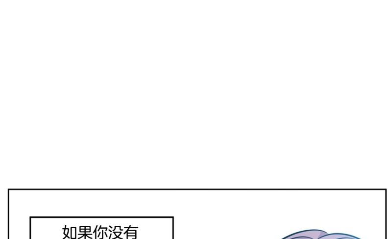 93(第93回 出浴福利)23