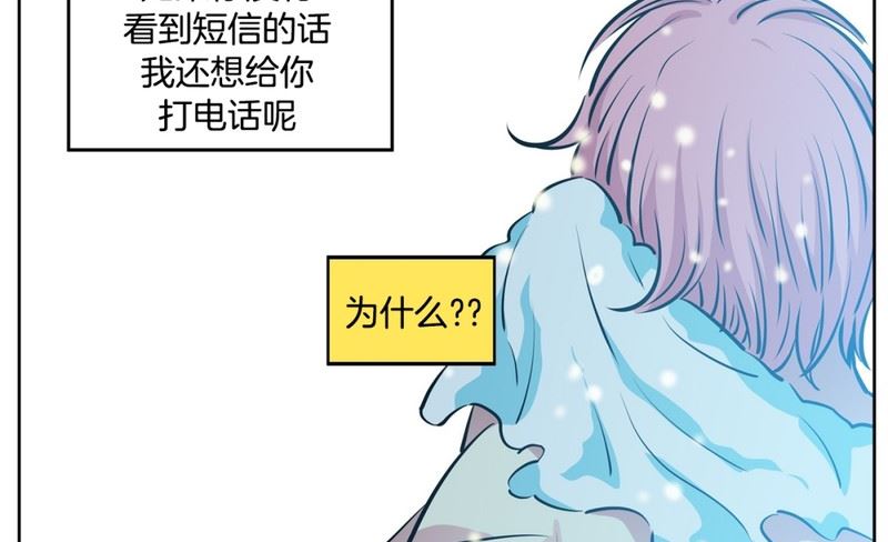 93(第93回 出浴福利)24