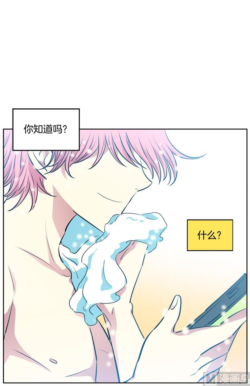 93(第93回 出浴福利)26