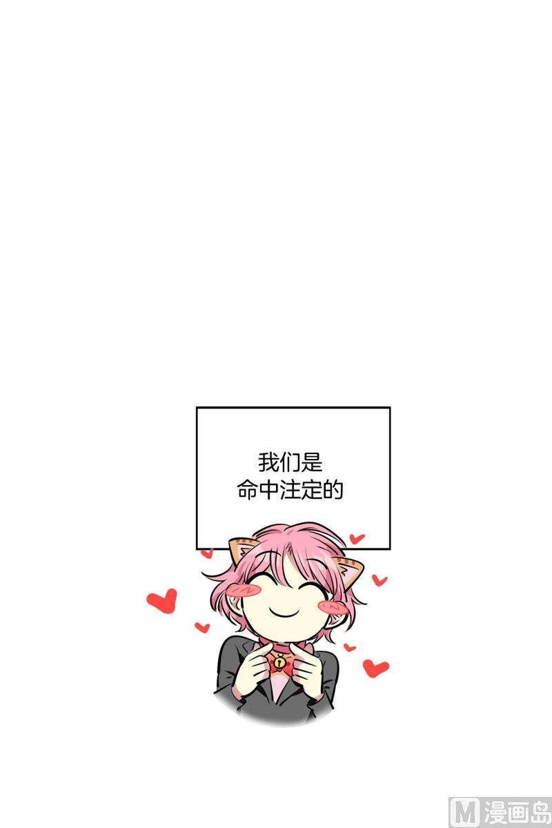 93(第93回 出浴福利)27