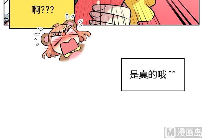 93(第93回 出浴福利)30