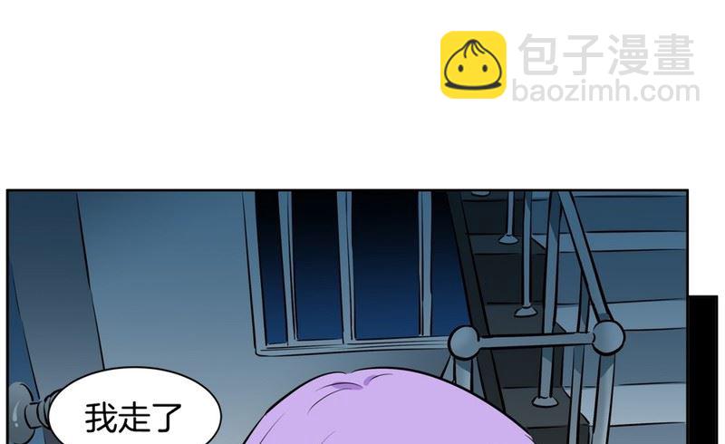 93(第93回 出浴福利)34