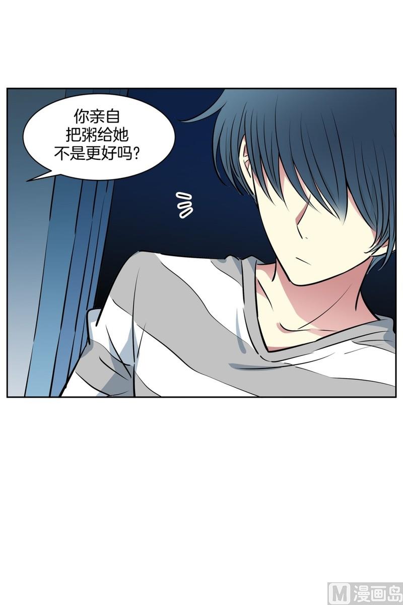 93(第93回 出浴福利)39